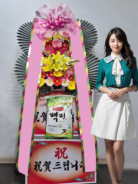 포포인츠 바이 쉐라톤 서울 구로 쌀화환